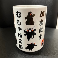 くまモン熊本弁湯呑み？マグカップ？の画像