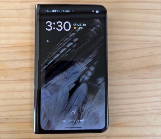 PixelFold 256GB オブシディアンKDDI
