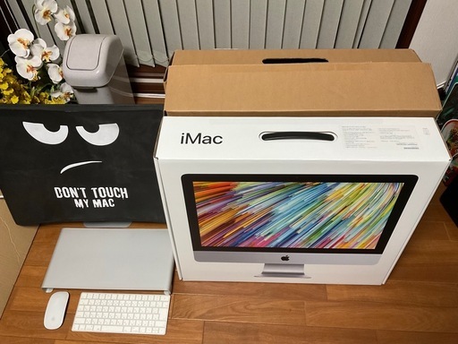 中古超美品 iMac Retina 4K Mid2017 