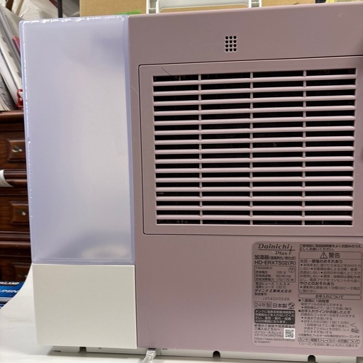 2024年製ダイニチ加湿器