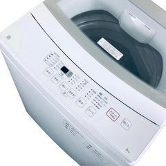 急募！！ 洗濯機 中古 ニトリ NTR60 2022年製 6.0kg ホワイト 送風 乾燥機能付き 全自動 一人暮らし の画像