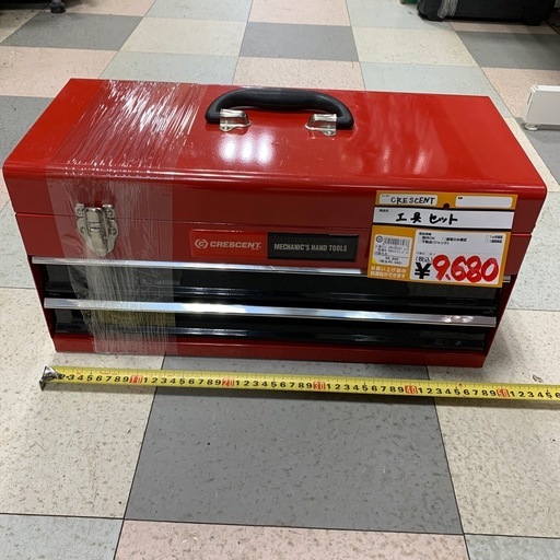 工具セット　CRESCENT　9ｍｍソケット、ビット4個欠品