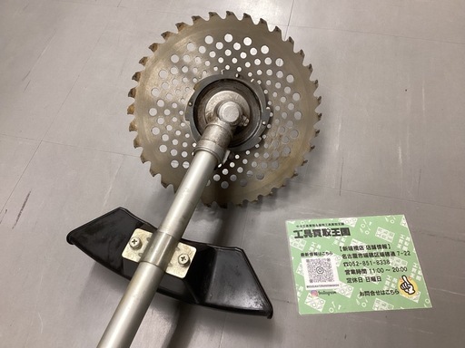 農業屋 刈太郎 25.6㏄刈払機 N-3M