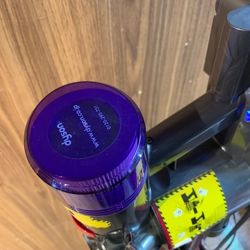 1/22Dyson　ダイソン　 V8 掃除機　スタンド付き