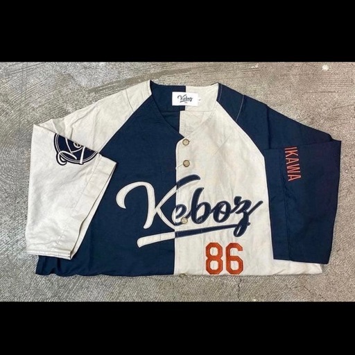 Keboz FREAK'S STORE Baseball Shirt XL