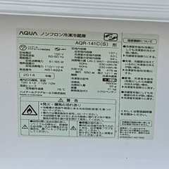 ✨美品✨冷蔵庫🧊の画像