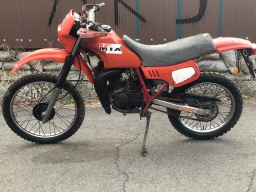 MTX50R実動
