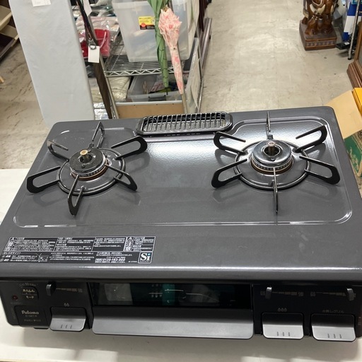 I 2601-388 パロマ　ガスコンロ　IC-S87-1R 2021年製　LPガス用　通電確認済み　キズ汚れ有り