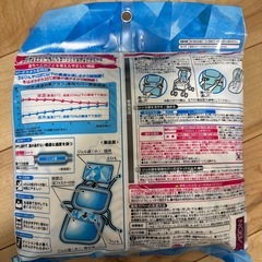 新品未使用未開封の画像