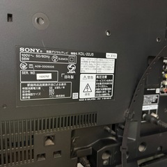 受け渡し予定者決定済みソニー BRAVIA KDL-22J5 液晶テレビの画像