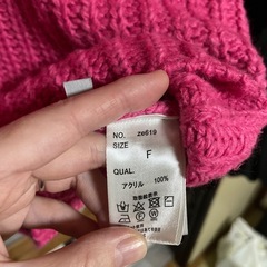 グレイル　ニットの画像