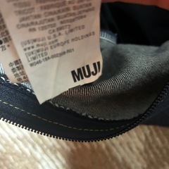 ビーズクッションカバージーンズの画像