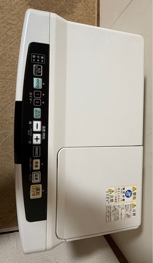 送料無料：コロナ 石油ファンヒーター FH-EX5712BY 15～20畳
