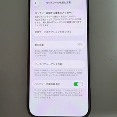 【値下げ不可】iPhone 14 pro 256GB シルバー の画像