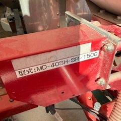 佐藤商会　フルフル麦播種機の画像