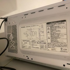 電子レンジの画像