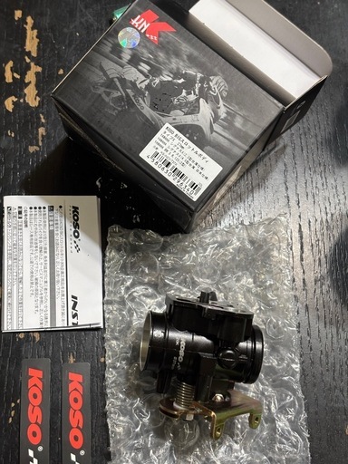 シグナススロボ37mm