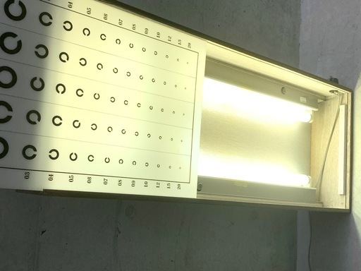 昭和レトロ⭐︎ 国際式 視力検査機 ⭐︎ヴィンテージ インテリア 照明