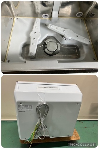 【中古】大阪引取歓迎　AQUA 食器洗い乾燥機 ADW-GM3 2021年【KNA1F086】