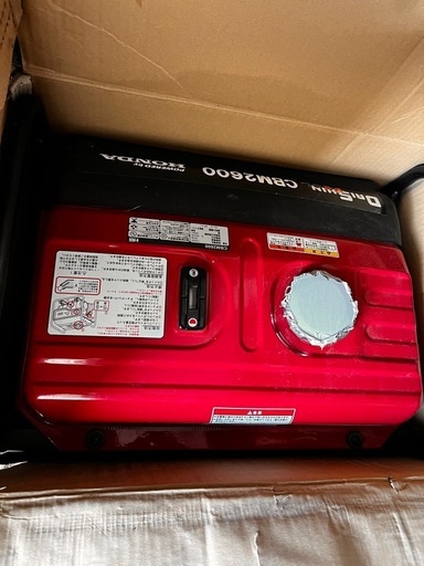 ホンダ 発電機稼働品 CBM2600 新品 ホンダパワープロダクツ 発電機・エンジン・モーター | 農機具 ホンダ CBM2600 発電機