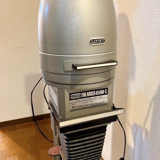 藤本写真工業引き伸ばし機 (ドリームリンクス) 瀬田のカメラ《その他