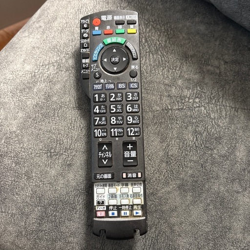 Panasonic 65インチ プラズマテレビ TH-P65VT2【引き取り限定】