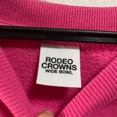 無地ピンクトレーナー  サイズFの画像