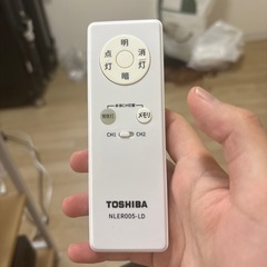 シーリングらいとライトの画像