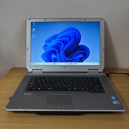 NEC VersaPro④｜Win11・SSD・Office互換・対話型AI搭載