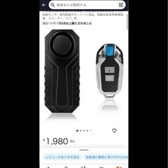 flow e bike 最大42キロの画像