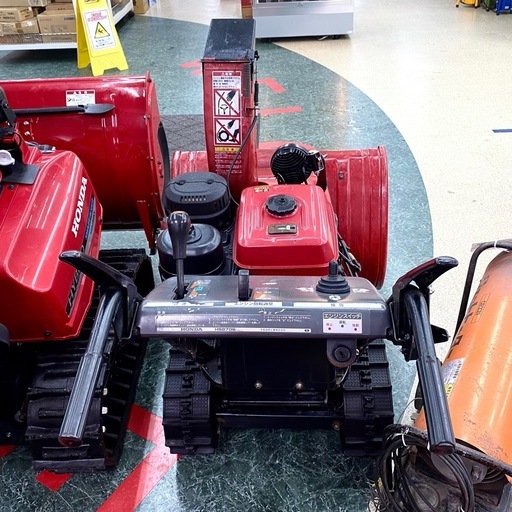 【調整中】 整備済み HONDA ホンダ スノーラ 除雪機 HS870S 8馬力 LEDライトに交換してあります 【店頭引取限定】