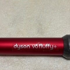 ダイソン掃除機V6用クリーナーホースの画像