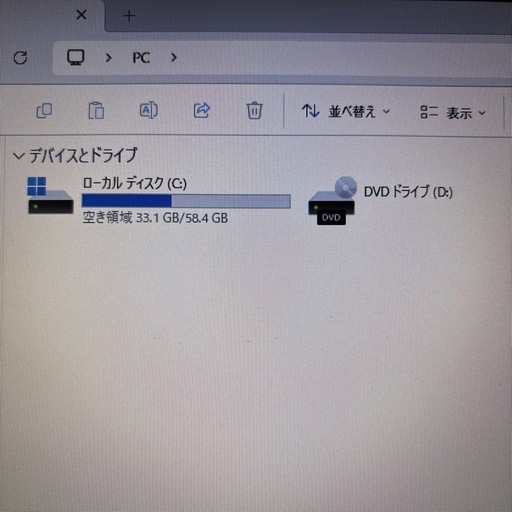NEC VersaPro④｜Win11・SSD・Office互換・対話型AI搭載