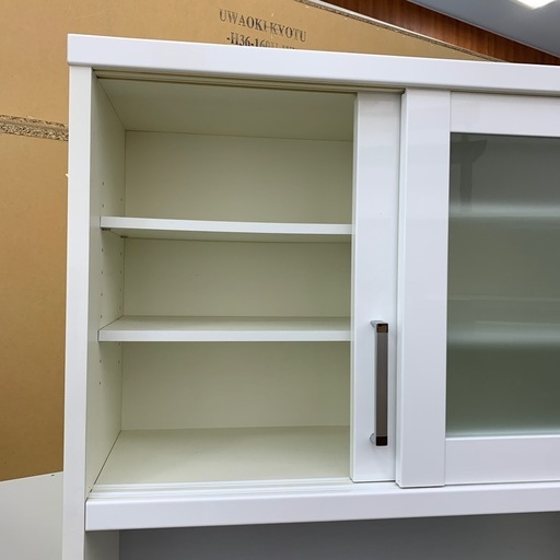 【軽トラ無料貸し出し】【共和産業】【レンジボード】【トレファク所沢店】