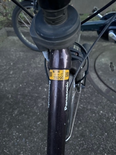 電動自転車　パナソニック
