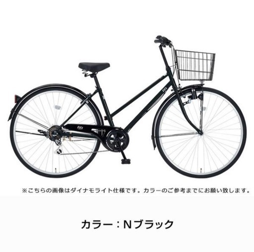 自転車 ダイワサイクル フィッツ　オートライト　6変速