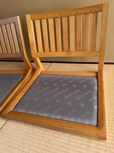 美品】定価6万WISE WISE 無垢木　デザイン座椅子① 4脚あり