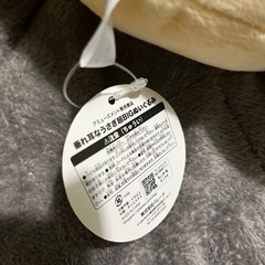 ちいかわ　垂れ耳なうさぎぬいぐるみの画像