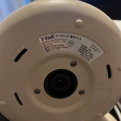 T-fal 電気ケトル 0.8Lの画像