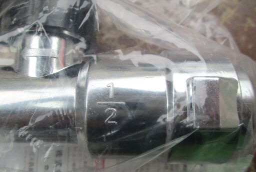 ☆光陽産業 361Z5 LPガス用 可とう管ガス栓 機器接続ガス栓 15A 1/2◆2個セット・亜鉛製 ボール ガス栓
