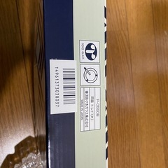 2/2まで　
昭和レトロ☆日本製 ♥ 東洋ガラス トレド（大）灰皿 R05508の画像