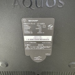 テレビ　32インチ　AQUOSの画像