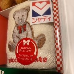 piccolo mateぬいぐるみタオルハンガー&タオル2枚セットの画像