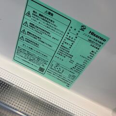 【急募1/28まで】大容量　冷蔵庫　8000円【取りに来れる方限定】の画像