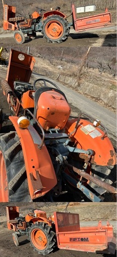 クボタ 中古 トラクター L1501【KUBOTA 15馬力 2WD】実動品