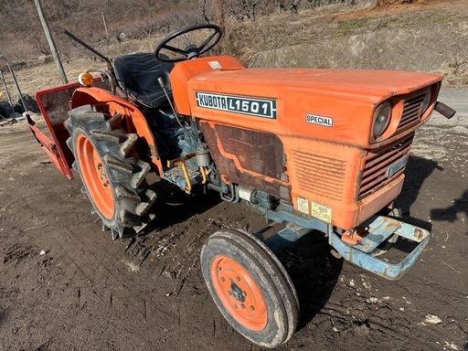 クボタ 中古 トラクター L1501【KUBOTA 15馬力 2WD】実動品
