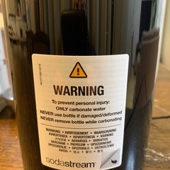 【無料】ソーダストリーム（付属ボトル１本、交換ガスシリンダー１本）の画像