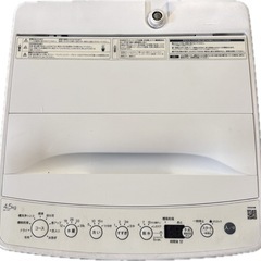 R26 ハイアール Haier 全自動電気洗濯機 BW-45A 23年制の画像