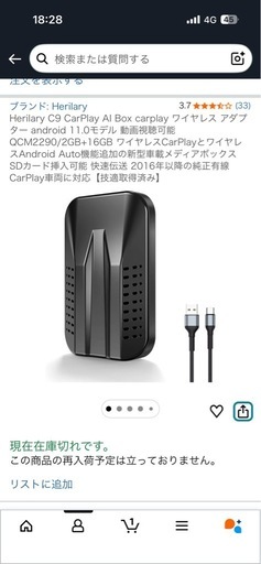 🛵原付☆大人気ﾗｲﾌﾞDIO‼️低走行4000弱‼️通勤通学配達‼️低走行☆室内