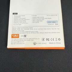 1Mii Wireless Receiver Bluetoothアダプターの画像